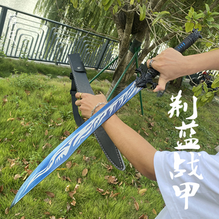 刀剑龙泉唐横刀宝剑防身刀具大全绣春武术大刀高锰钢冷兵器未开刃