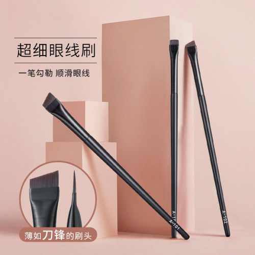 化妆刷单支眉刷刀锋易上色眼线刷