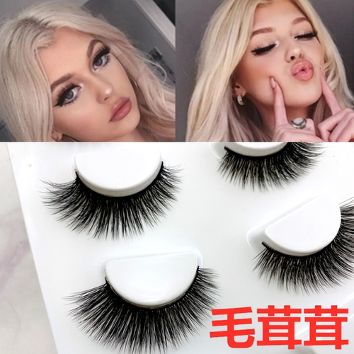 舞台妆欧美妆夸张浓密