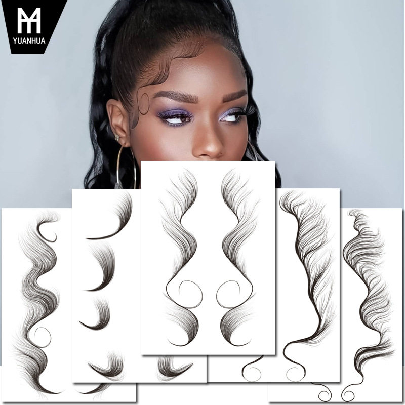 拉丁舞台表演刘海贴纸纹身贴防水防汗专用舞台不脱妆碎发贴