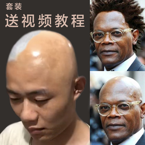 乳胶男女cos化妆cos影视仿真