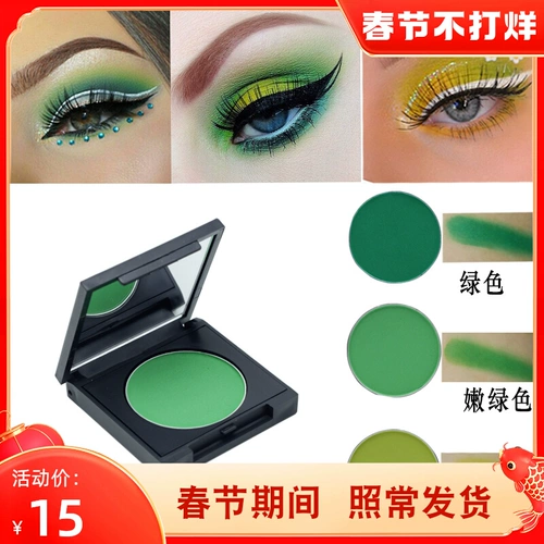 Матовая зеленая тени для век, зеленые детские палетка теней