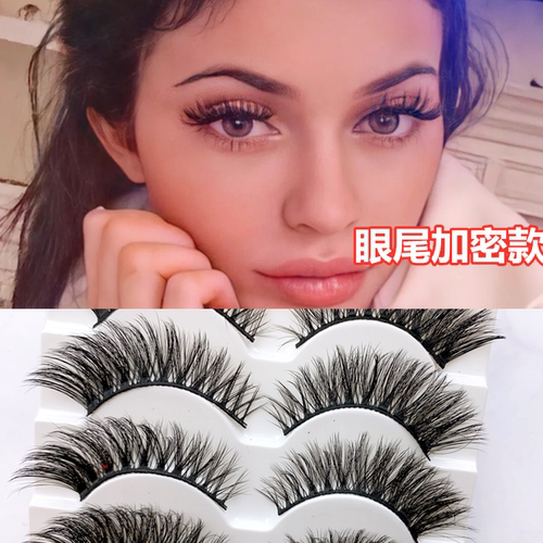 ins欧美妆夸张舞台假睫毛浓密