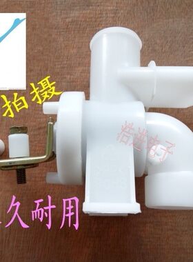 适用小天鹅洗衣机排水阀芯 XQB60-501G水堵皮碗弹簧大瀑布系列