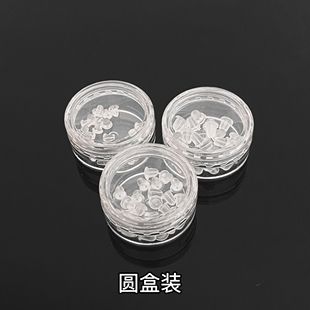 透明硅胶耳堵耳钉塞塑料皮堵简约耳帽耳环后塞防掉耳扣胶塞堵头