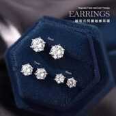 磁铁耳夹女无耳洞耳蜗钉2024年新款 潮网红气质磁吸耳钉耳骨钉闪钻