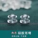 透明硅胶耳堵防掉扎防过敏高级耳环耳钉堵塞后塞帽配件通用汉堡型