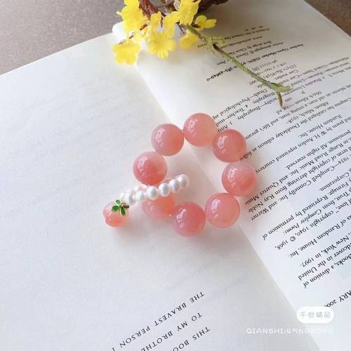 手捻绕指柔手串学生水蜜桃女款