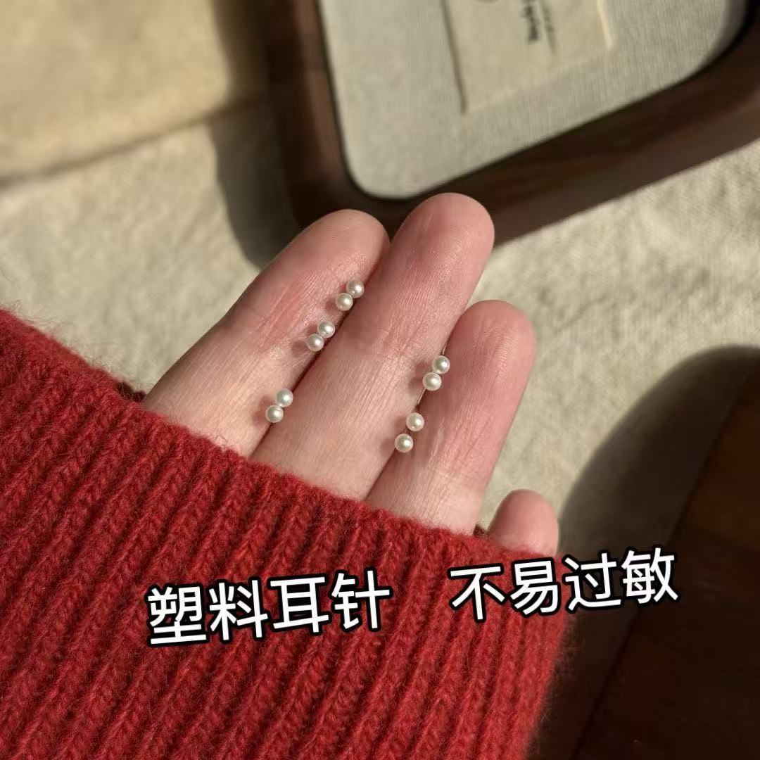 抗过敏隐形树脂胶棒耳钉女迷你耳钉养耳洞耳针学生免摘耳钉耳棒