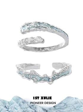 小众设计不规则肌理纹戒指精致