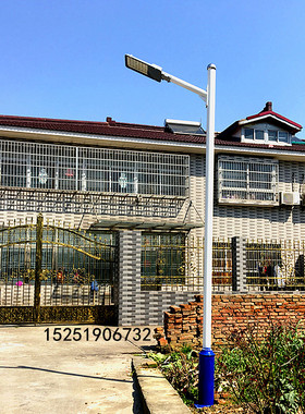 超亮新农村led50瓦6米路灯杆4米太阳能路灯杆5米100W小区户外路灯