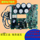 GRZQ86 GMV多联模块机 30228606内主板ZQ86 格力中央空调电路板