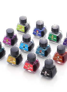 12色彩色墨水 钢笔用不堵笔非碳素黑色蓝色红色学生专用墨水20ml