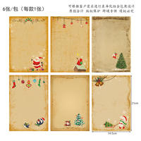 Christmas gift envelope and letter paper set, Amazon souvenir, kraft paper retro Christmas letter paper envelope thumbnail 3