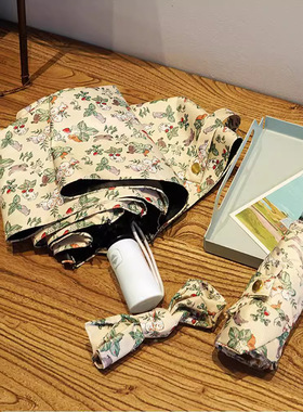 奶油兔子加固加厚自动折叠森系雨伞女晴雨两用黑胶遮阳伞学生便携