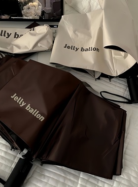 纯色简约美系折叠伞晴雨两用加厚加粗抗风防翻防紫外线便携遮阳伞