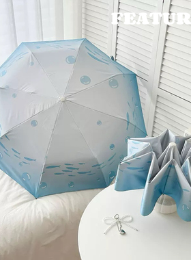 全自动雨伞晴雨两用学生女黑胶折叠防晒双龙骨加固太阳伞气泡小鱼