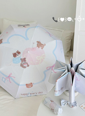 跨境法式碎花雨伞女晴雨两用伞遮阳伞加固抗风加厚学生折叠遮阳伞