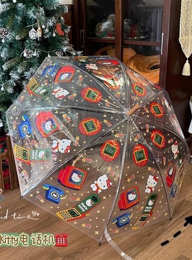 2024HelloKitty透明复古伞可爱少女儿童雨伞长柄伞加厚全自动时尚