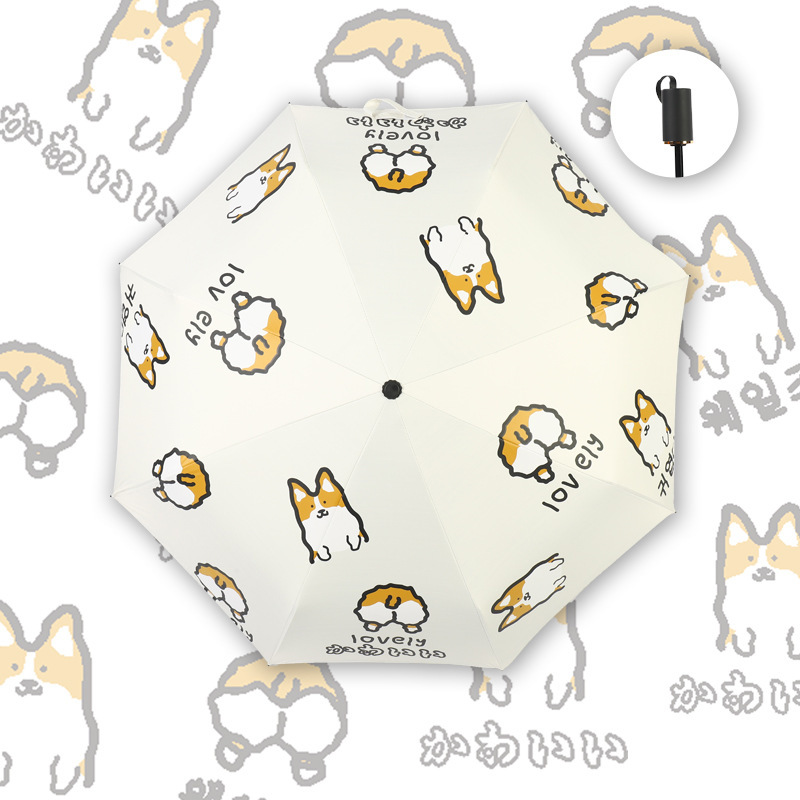 遮阳伞黑胶加厚全自动可爱柯基