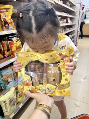 现货 泰国限定星星人雀巢金牌咖啡 200 克装 + 1 个随行杯（随机