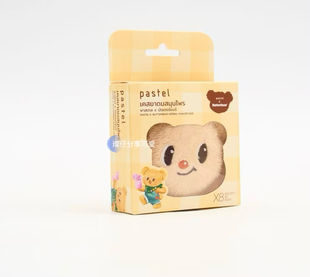 泰国黄油小熊&Pastel笑脸鼻通联名套装挂件（含布袋＋鼻通）