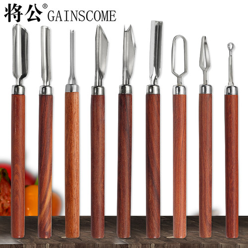 厨师雕刻刀将公戳刀拉刀锋利耐用