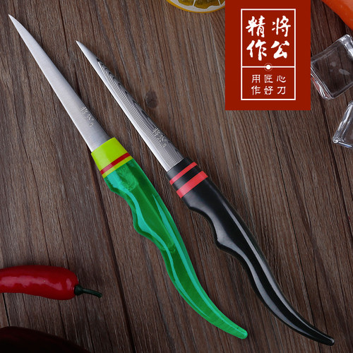 将公67层大马士革钢厨房雕刻刀