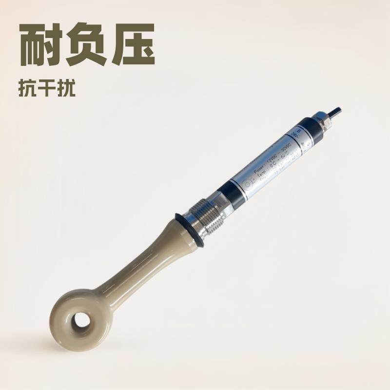 电导率感应式电导率电极PEEK电导率电极厂家,工业油品/胶粘/化学/实验室用品,其他实验室设备,淘宝优惠券,粉丝福利购,淘宝优惠卷