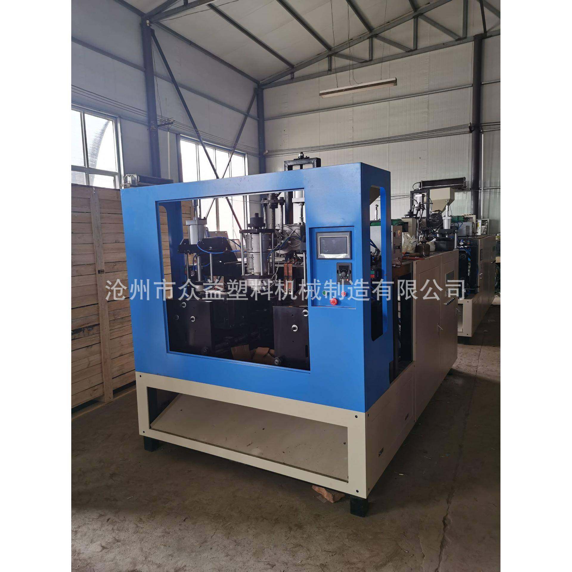 供应山西太原1-10升酒壶醋壶酱油壶吹塑机吹瓶机,五金/工具,吹塑机,淘宝优惠券,粉丝福利购,淘宝优惠卷