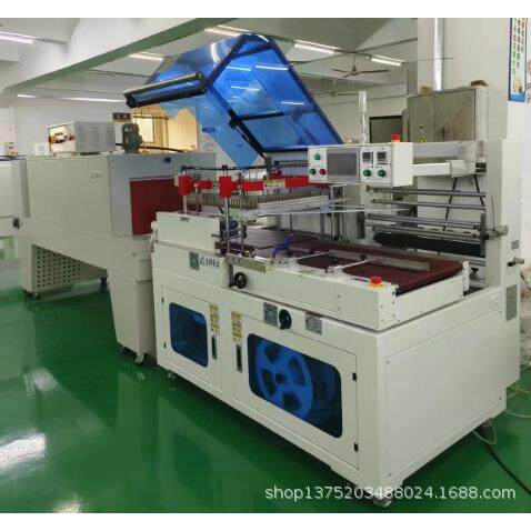 YQL-6560D+YQS-6040全自动封切收缩机垂直封切收缩机变频