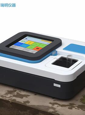 地表水水质检测仪化学需氧量总氮亚硝酸盐硝酸盐钾钠PH溶解氧测