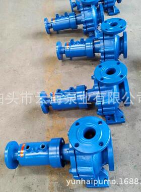 RY50-32-250导热油离心泵RY65-40-200A循环热油泵高温离心泵