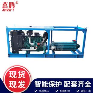 煤矿山用大流量高压排污泵300米高扬程水泵然气管道油田注水泵