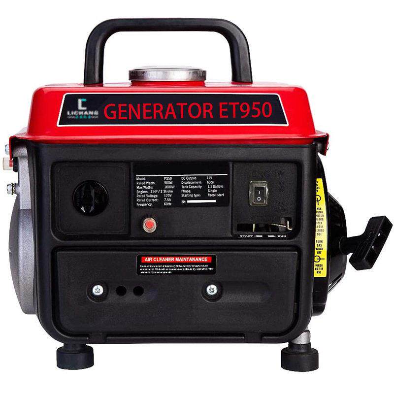 汽油发电机950迷你家用低噪音2冲程220v静音便携式发电机
