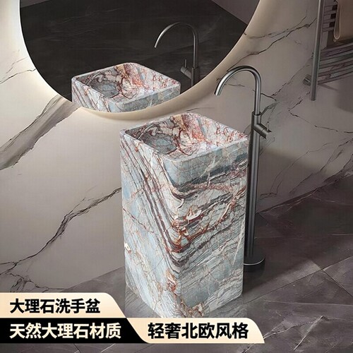 天然大理石整雕轻奢一体立柱盆