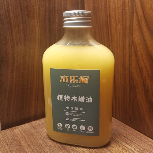 环保健康植物木蜡油木乐宝