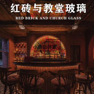 网红新型装 210mm防火防水商业空间室内设计 饰材料红砖艺术玻璃47