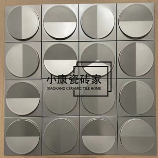 3D立体水泥石膏砖UHPC材质时钟凹凸纹理手工砖咖啡厅墙面空间设计