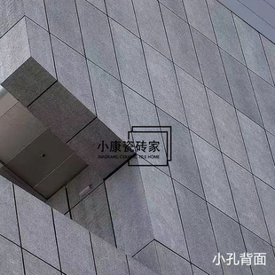 饰材料现代简约风建筑设计泡沫铝板室外墙面装 网红新型装 饰