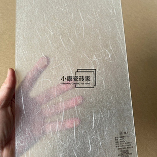 饰材料蚕丝·和纸饰面板·创新饰面材料背景店铺装 新型装 修设计