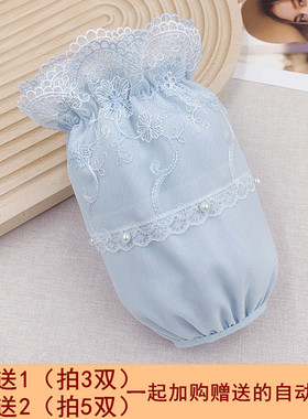 蓝色袖套双层短款蕾丝女秋冬羽绒服护袖防污袖头办公室白色套袖