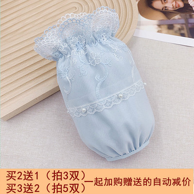 蓝色袖套袖套短款白色护袖