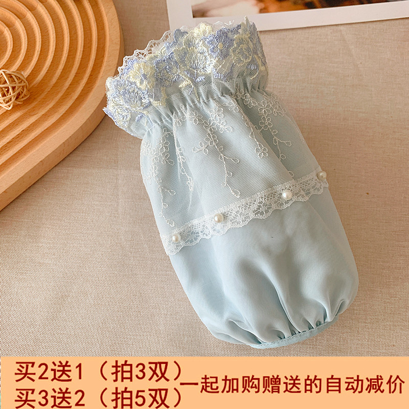 白色蕾丝袖套女成人蓝色办公学习羽绒服袖口防脏护袖秋冬短款套袖