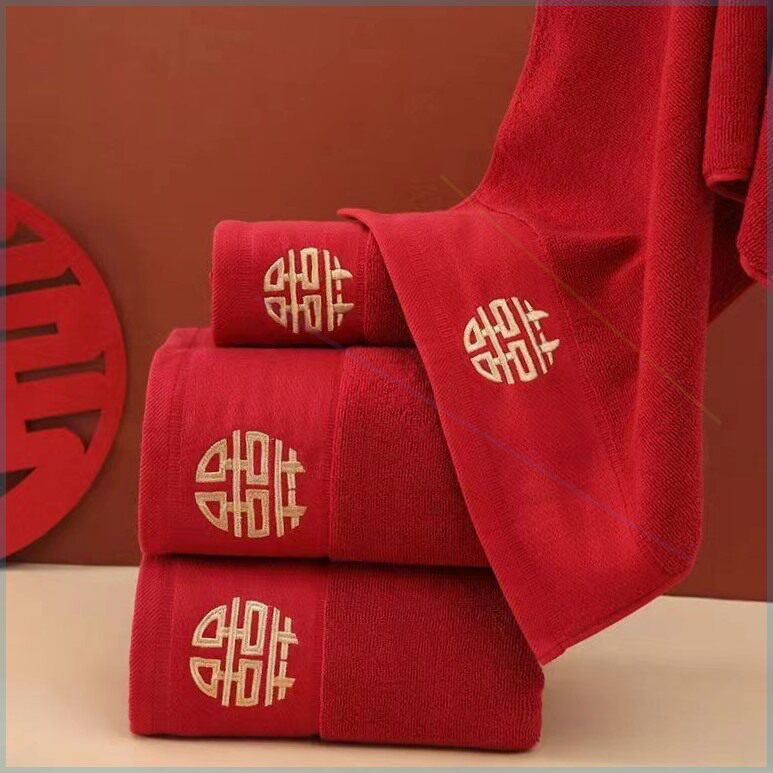 纯棉大红色结婚毛巾一对礼盒新婚毛巾全棉浴巾陪嫁喜事伴手礼回礼