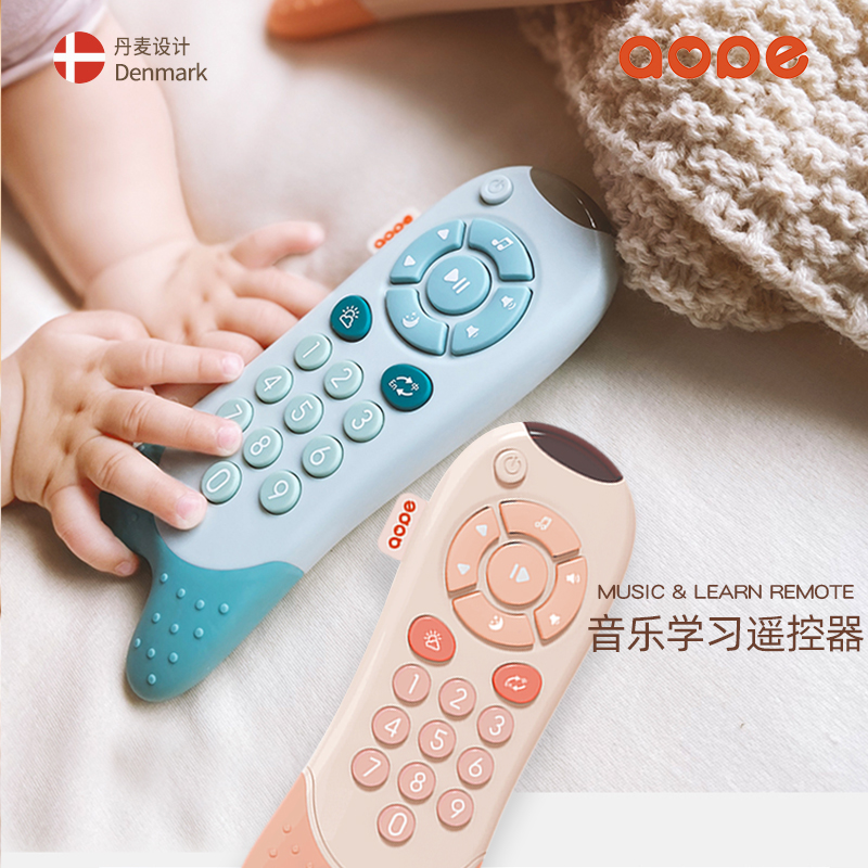 澳培玩具手机婴儿0-1岁可咬音乐儿童遥控器玩具男女宝宝仿真电话