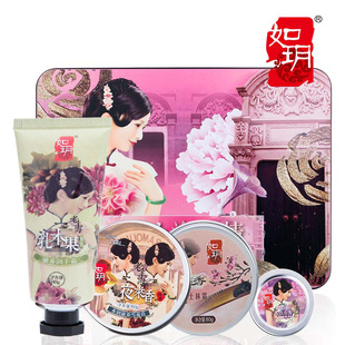 如玥绝代佳人国货礼盒老上海护肤礼品雪花膏霜香膏手霜中秋国庆节