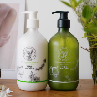 苡可桉ECO迷迭香薄荷精油沐浴润肤身体清洁护理组正品 男女学生