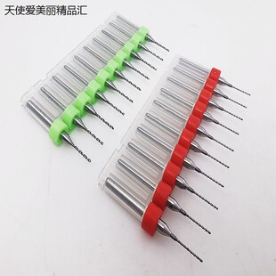 优能合金钻头 PCB/PCD定柄钻 微型钨钢钻2.5-2.55-2.65-2.8-3.6