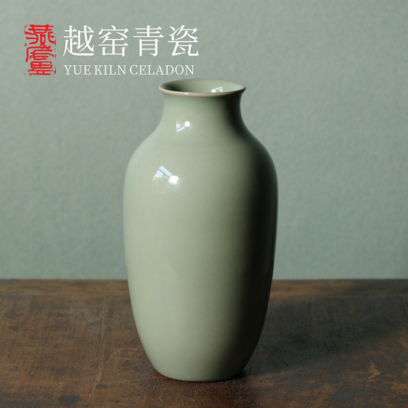 燕庐龙腾越窑青瓷秘色瓷小容器花器国潮复古风纯色中式陶瓷复古风